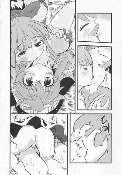 第25頁圖