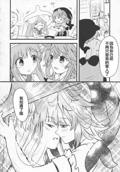 第61頁圖