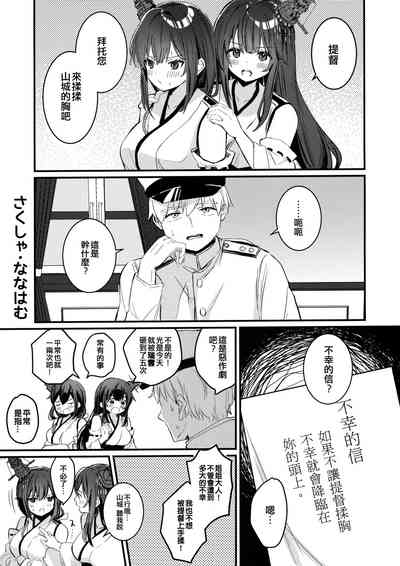第17頁圖