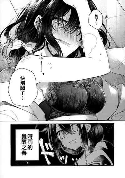 第25頁圖