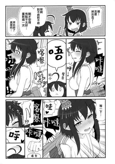 第33頁圖