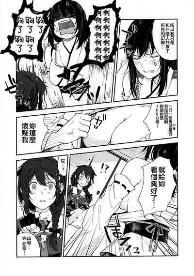 第37頁圖