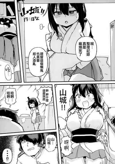 第41頁圖