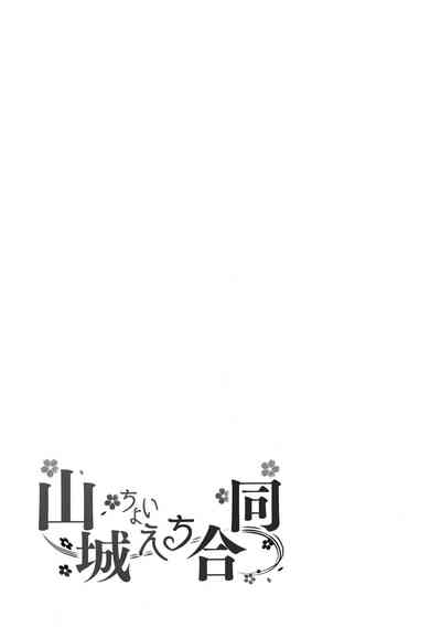 第45頁圖