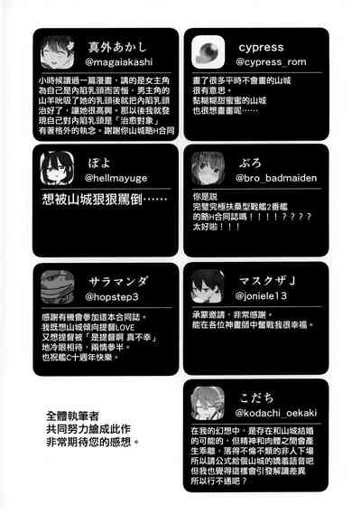 第57頁圖