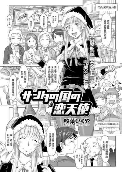 第1页图