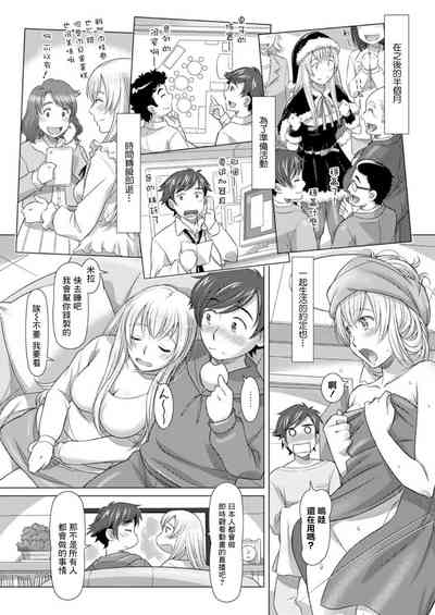 第5页图