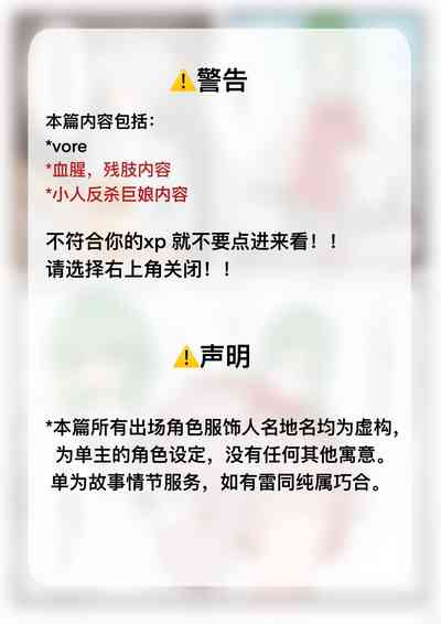 第1页图