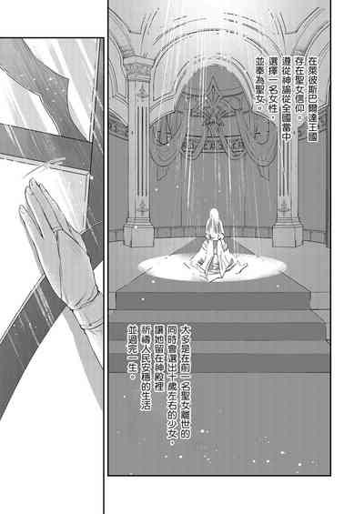 第113頁圖