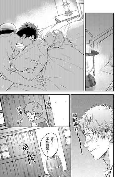 第121頁圖