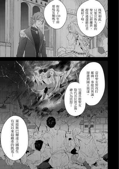 第225頁圖