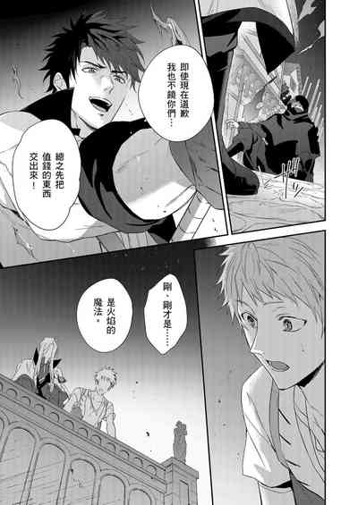 第257頁圖