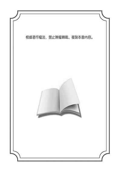 第269頁圖