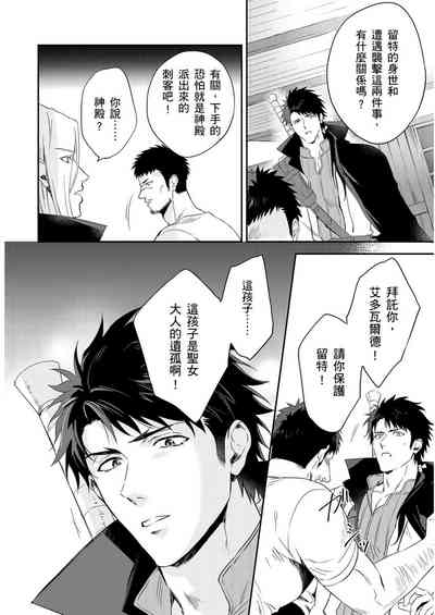 第273頁圖