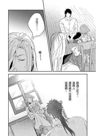 第305頁圖
