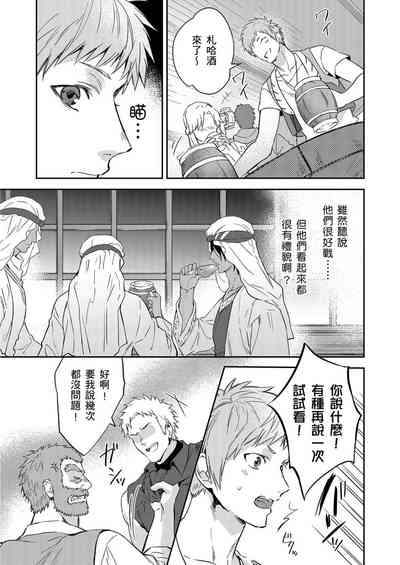 第325頁圖