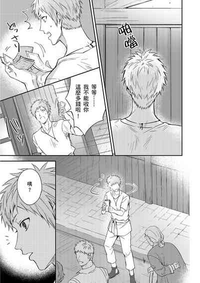 第341頁圖