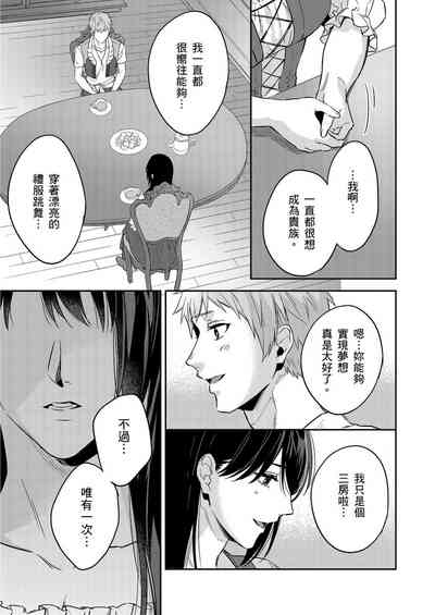 第365頁圖