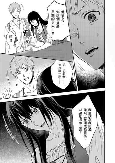 第369頁圖
