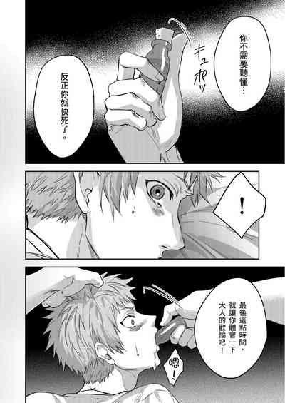 第401頁圖