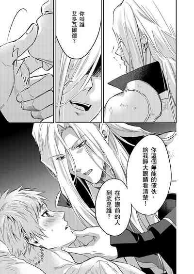 第429頁圖