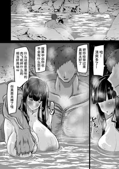 第113页图