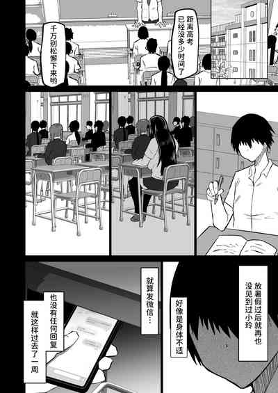 第121页图