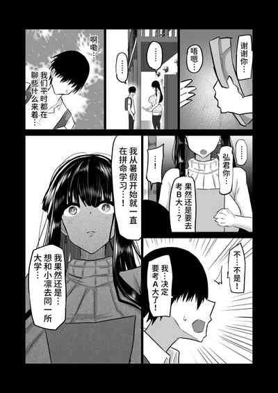 第125页图