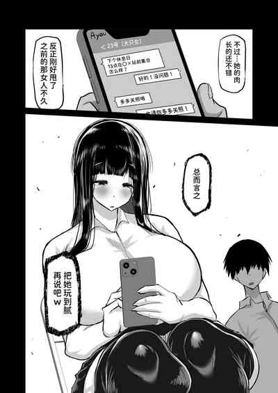 第13页图