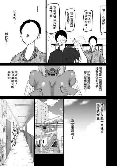 第141页图