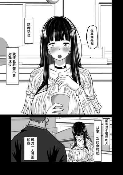 第57页图