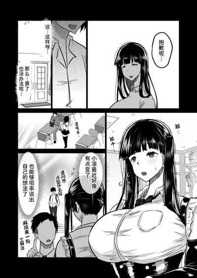 第65页图