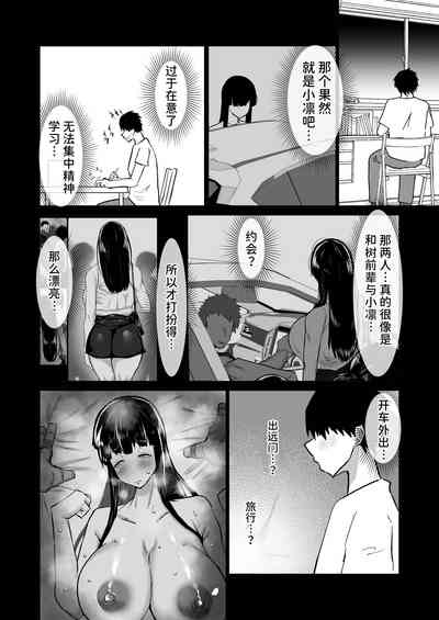 第97页图