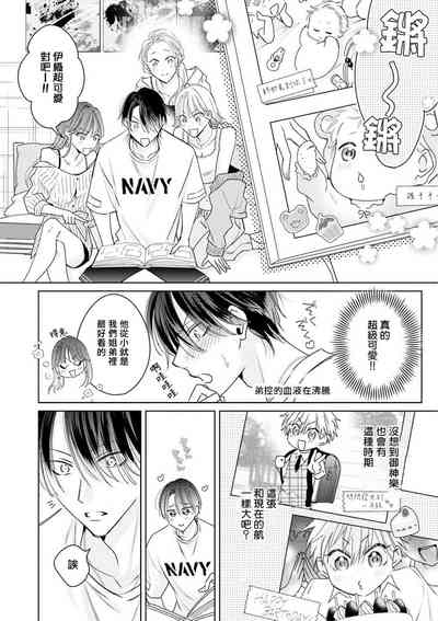 第109頁圖