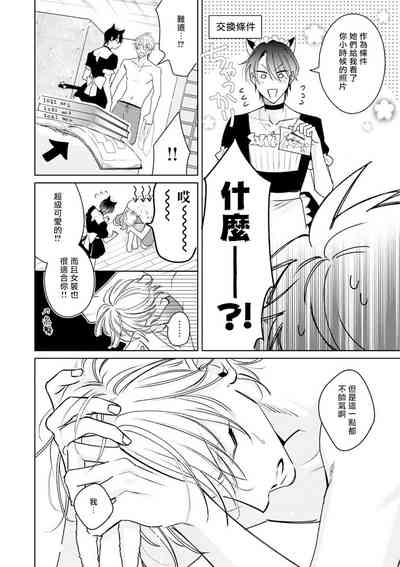 第117頁圖