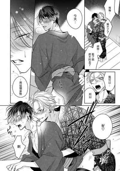第169頁圖