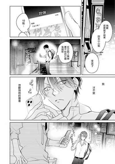 第17頁圖