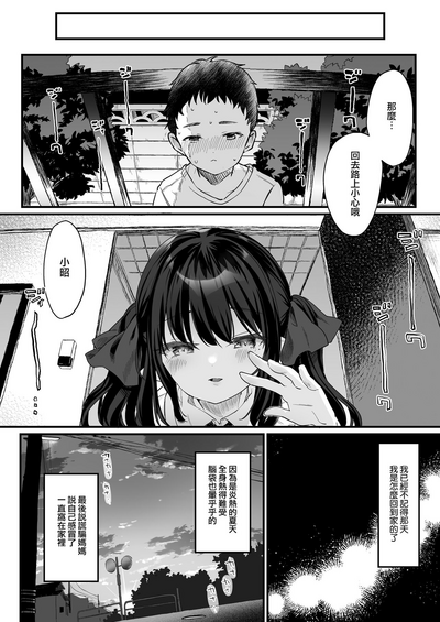 第41页图