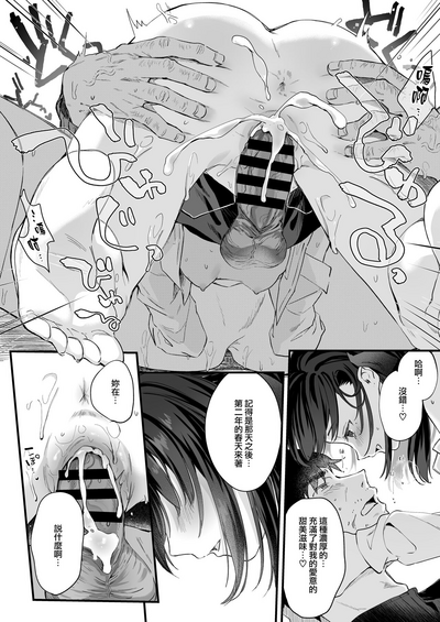 第69页图