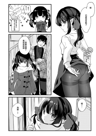 第81页图