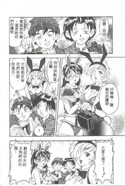 第101頁圖