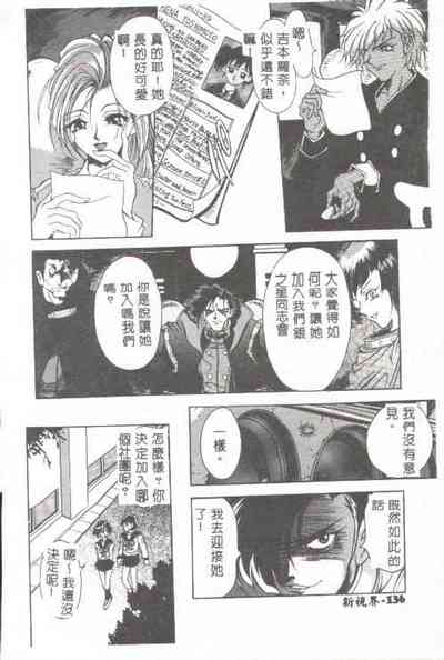 第121頁圖