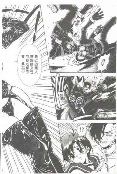 第125頁圖