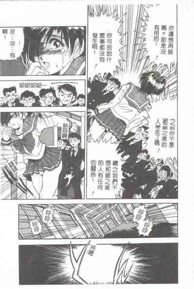 第137頁圖