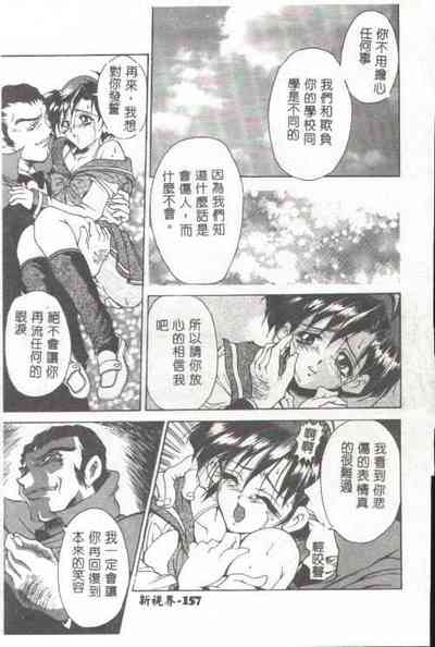 第141頁圖