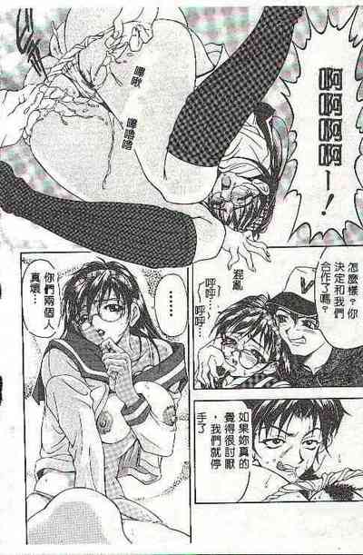 第21頁圖