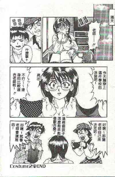 第29頁圖