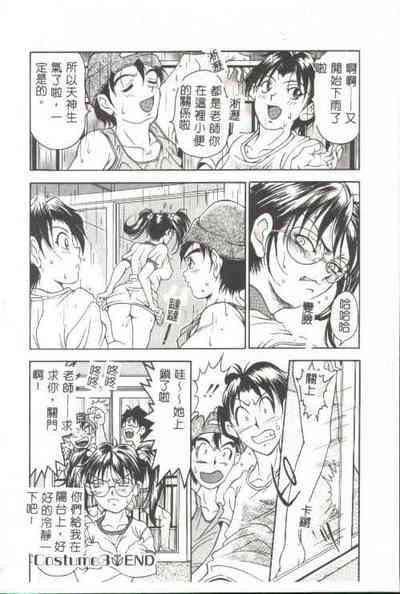 第45頁圖