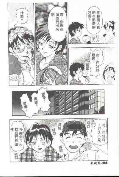 第49頁圖