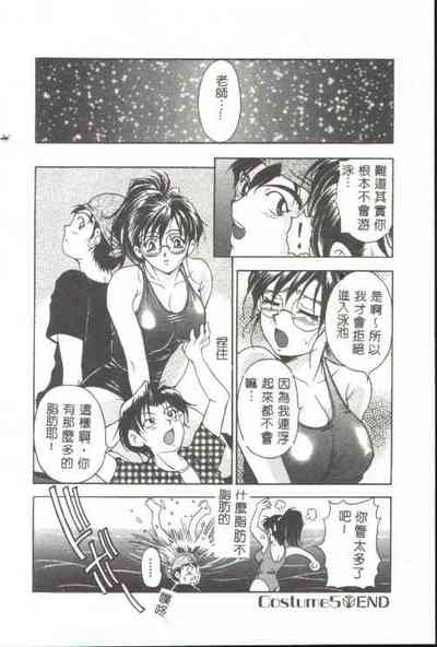 第81頁圖
